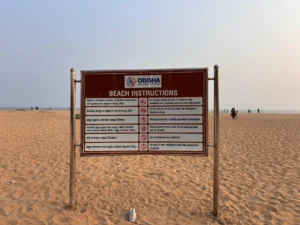 Pir jahania beach entry