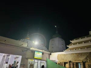 biraja mandir 