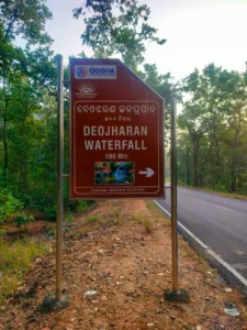 Deogarh debjharan