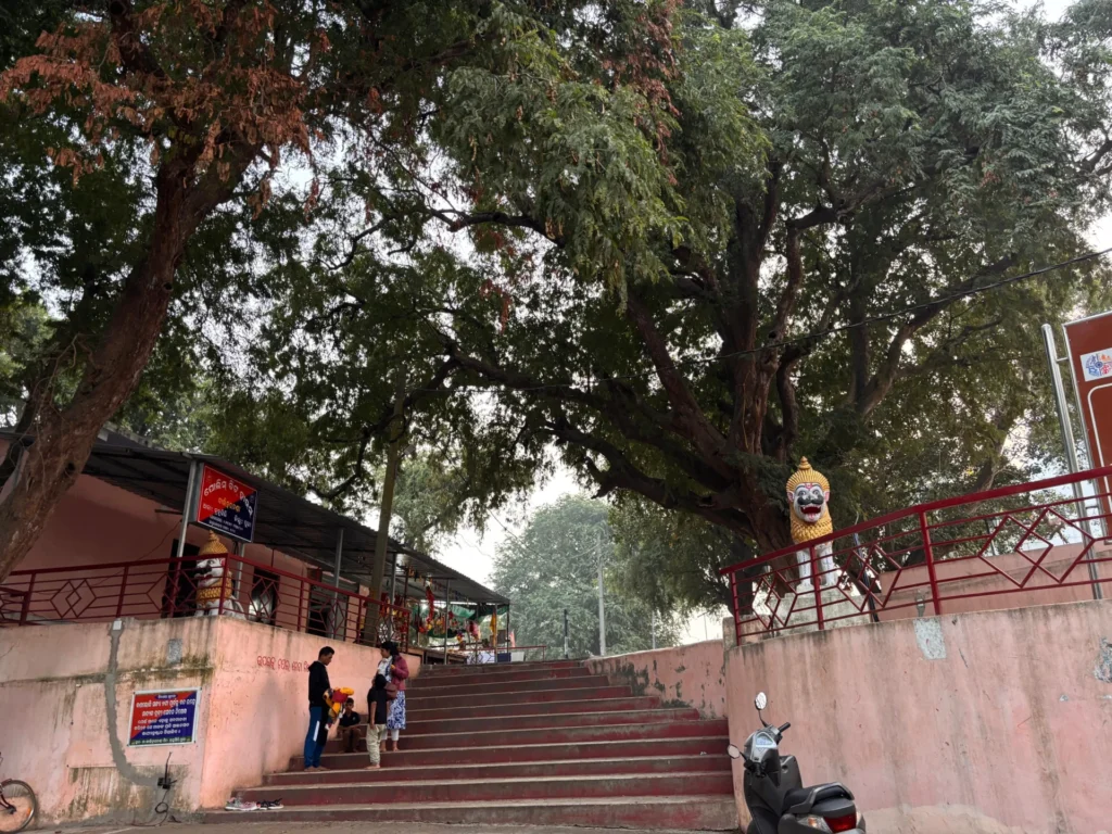 Harachandi temple