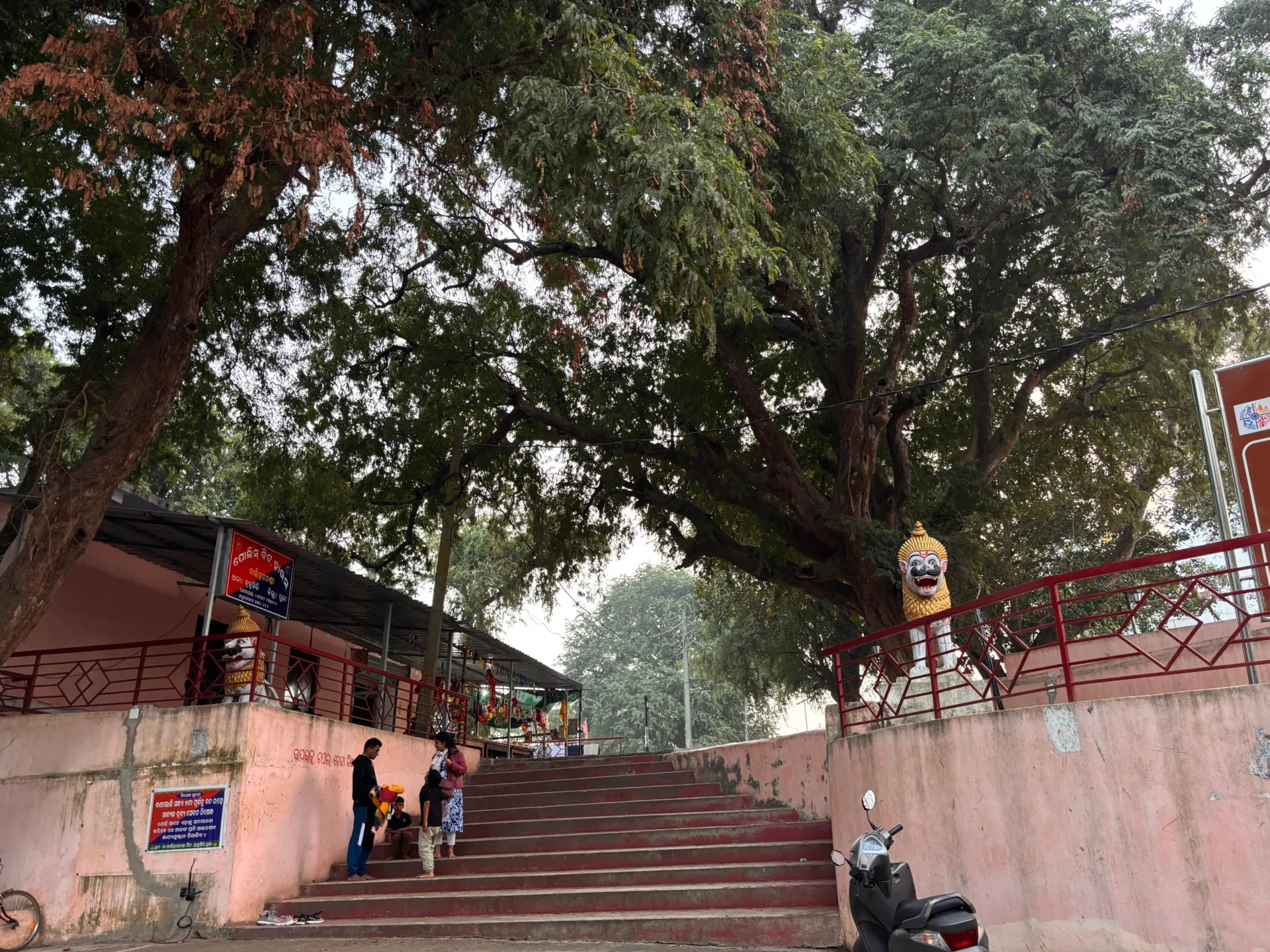 Harachandi temple