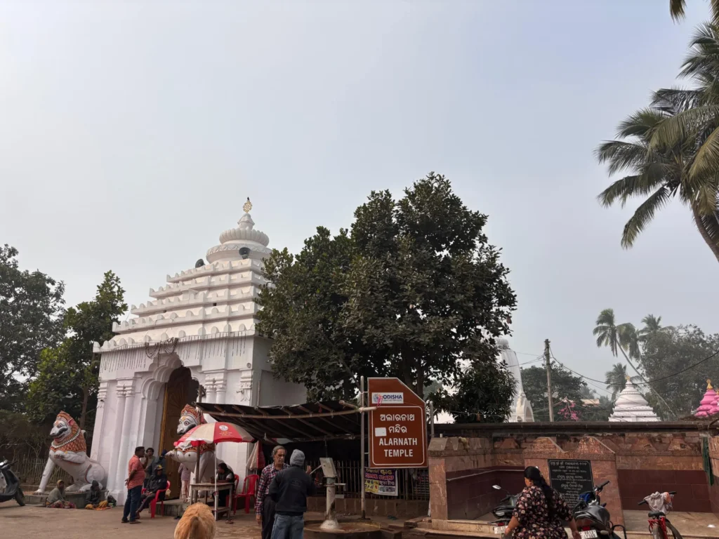 Alarnath temple