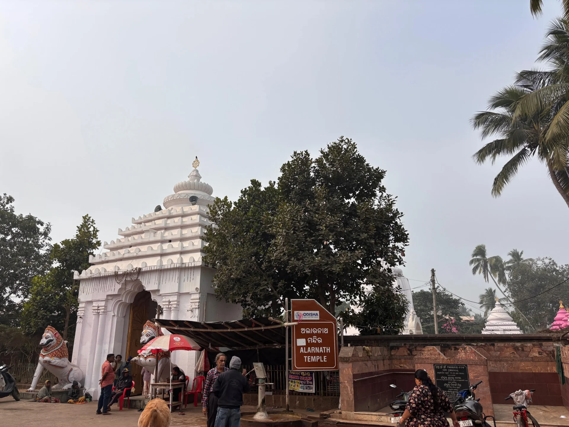 Alarnath temple