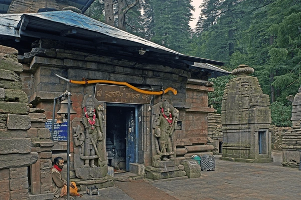 Jogeshwar temple