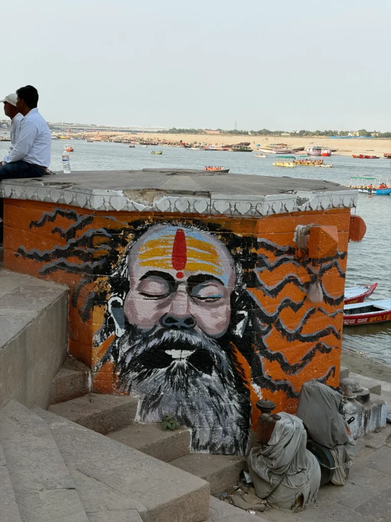 Banaras