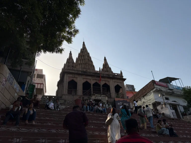 Assi Ghat