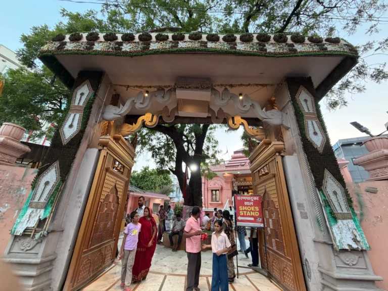 Temple entry gate