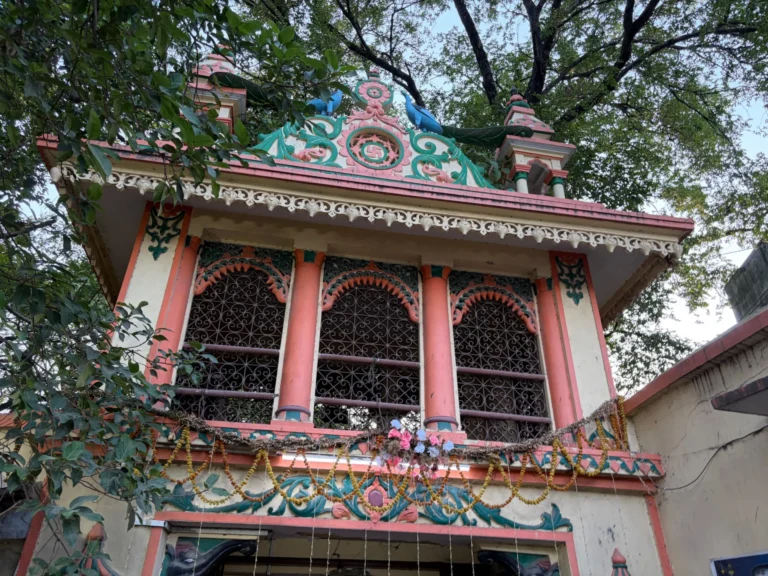 Sankat Mochan Temple