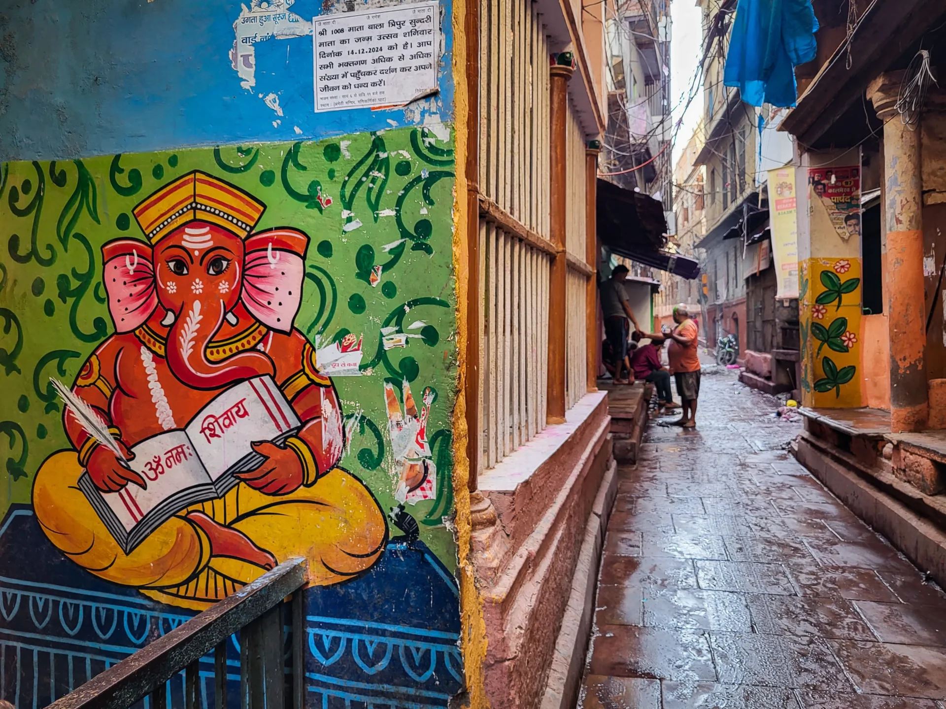 Walking through the lanes of Varanasi