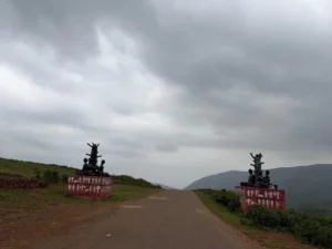 Talamali Entry Point