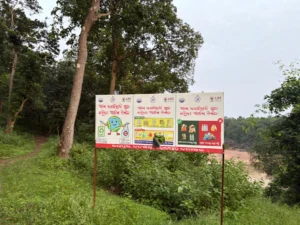 Picnic spot Gulumi