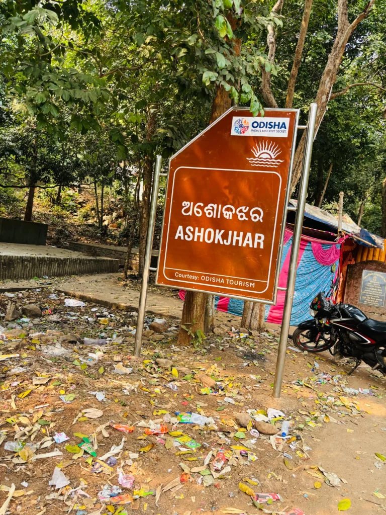 ashokjhar waterfall billboard
