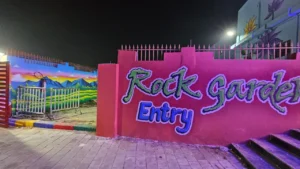 Rock garden entry